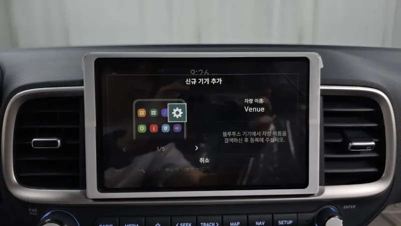 Hyundai Venue
