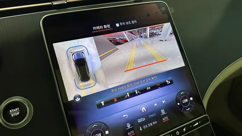 Mercedes-Benz EQS SUV