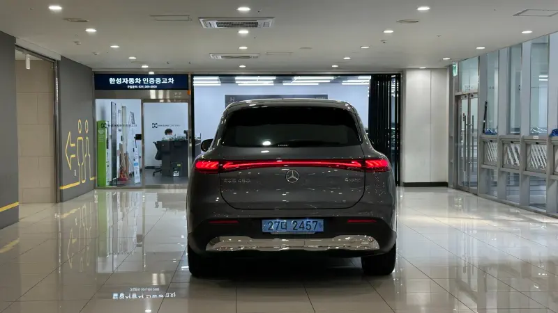 Mercedes-Benz EQS SUV