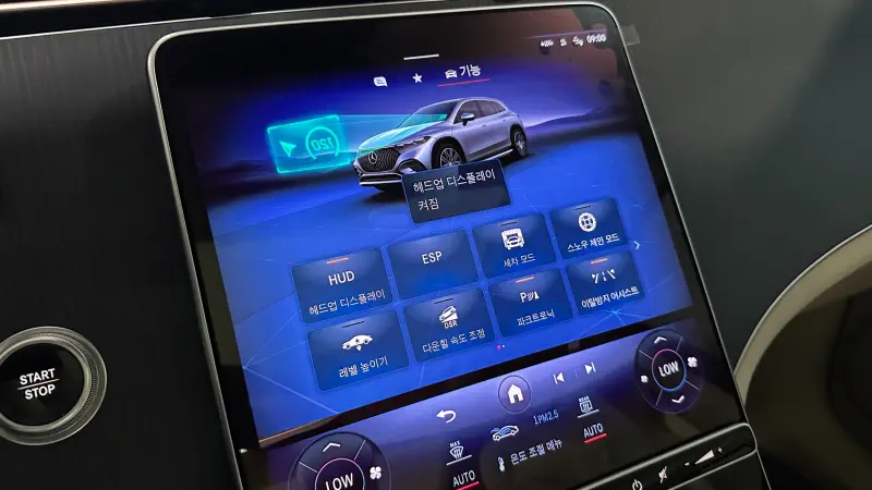 Mercedes-Benz EQS SUV