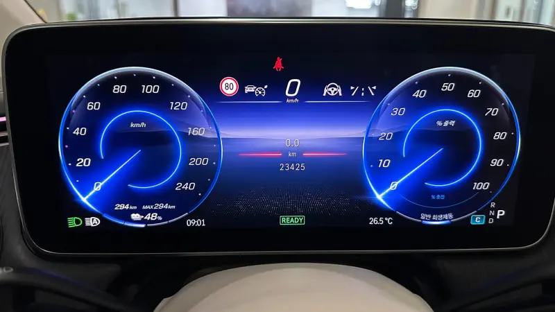 Mercedes-Benz EQS SUV