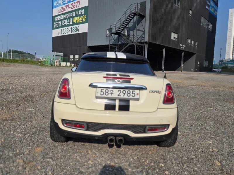 MINI Coupe