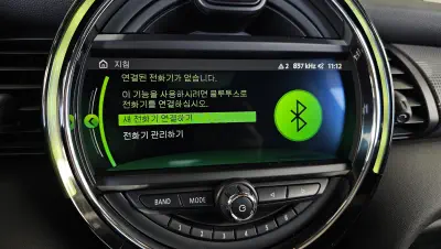 catalog-car-30