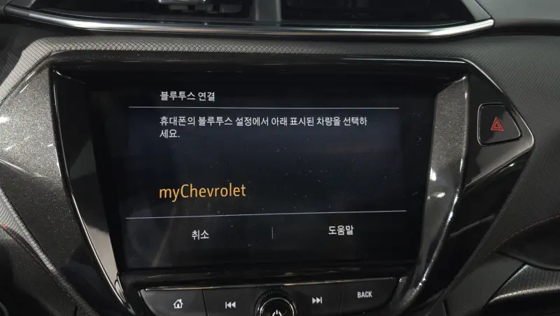 Daewoo Trailblazer