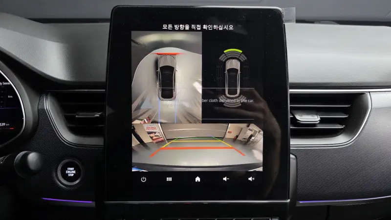 Renault Samsung XM3