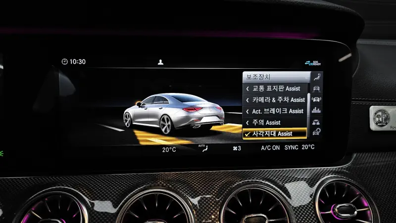 Mercedes-Benz CLS-Class