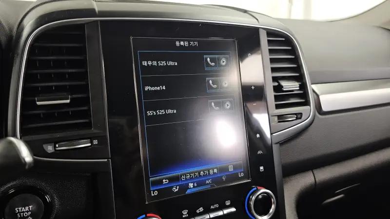 Renault Samsung QM6