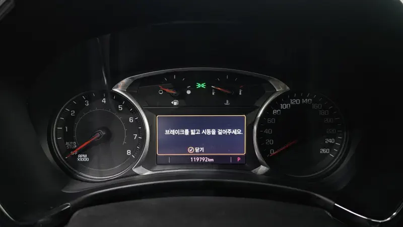 Daewoo Equinox