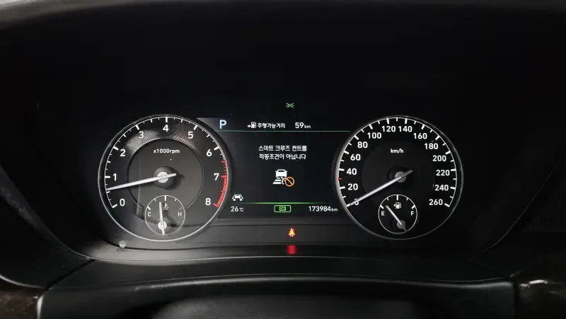Genesis EQ900