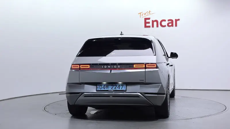 Hyundai Ioniq 5