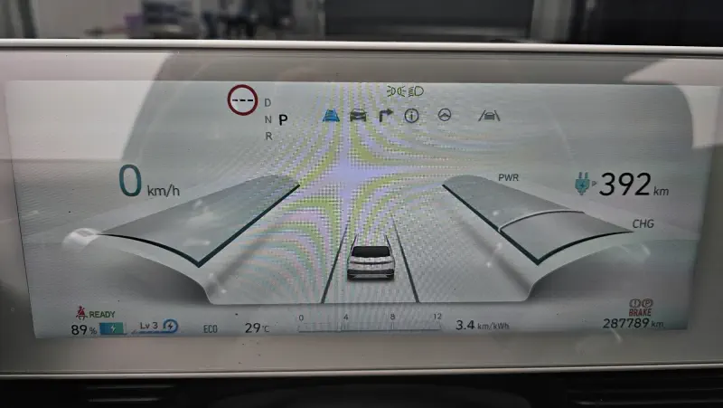 Hyundai Ioniq 5