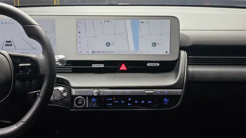 Hyundai Ioniq 5