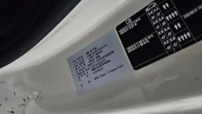 catalog-car-17