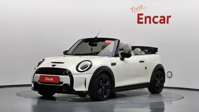 catalog-car-1