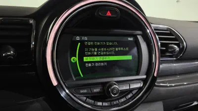 catalog-car-16