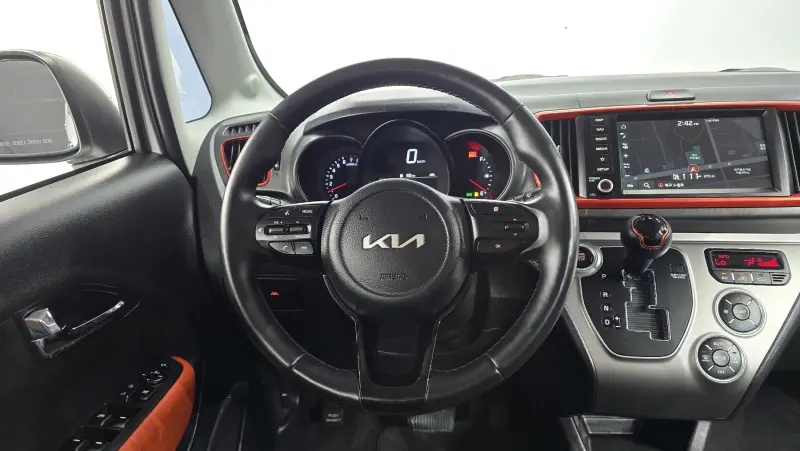Kia RAY