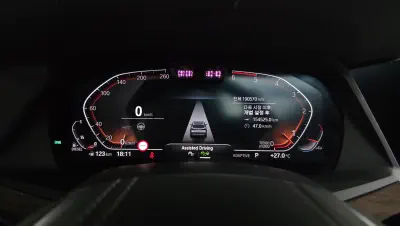 catalog-car-8