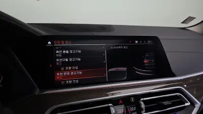 catalog-car-17