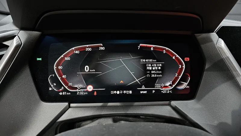 BMW 2-Series Gran Coupe