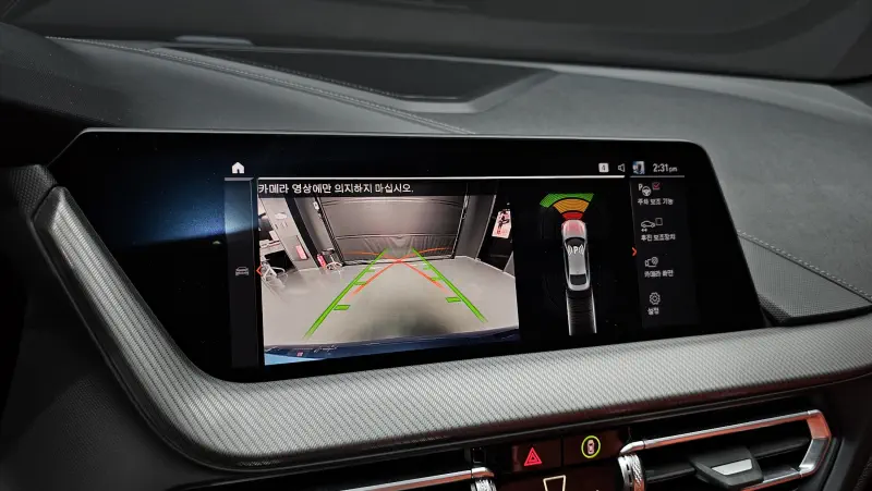BMW 2-Series Gran Coupe