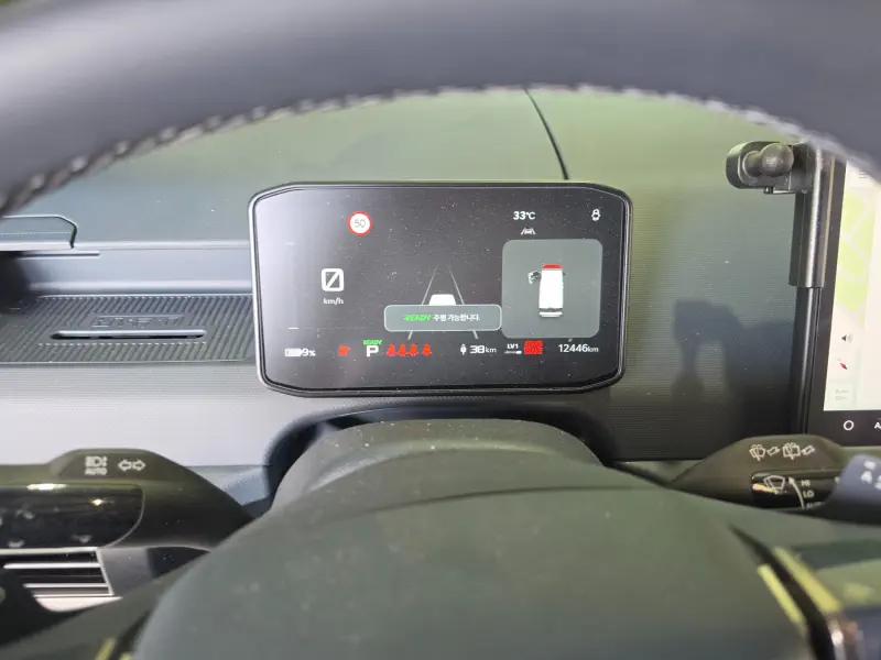 Kia PV5