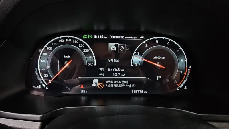 Kia K7