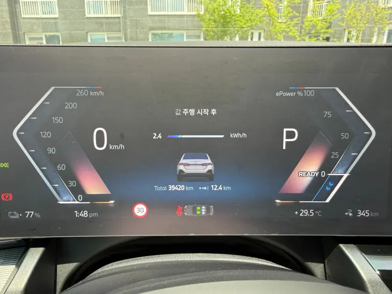 BMW i5