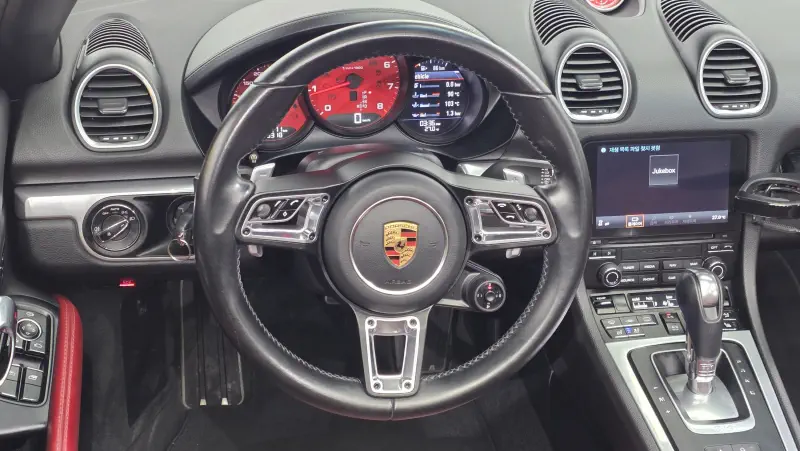 Porsche Boxster