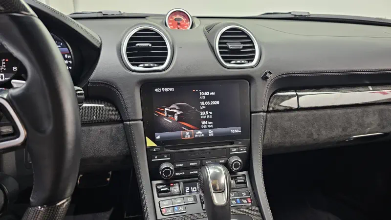 Porsche Cayman