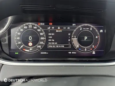 catalog-car-8