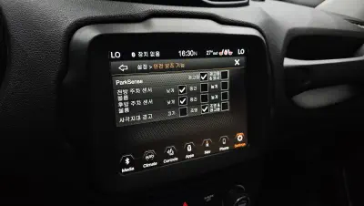 catalog-car-30