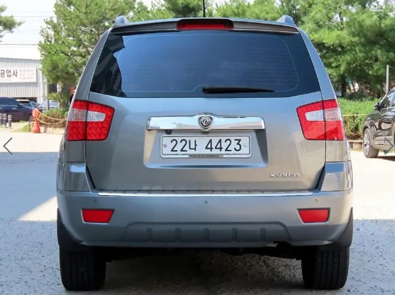Kia Mohave