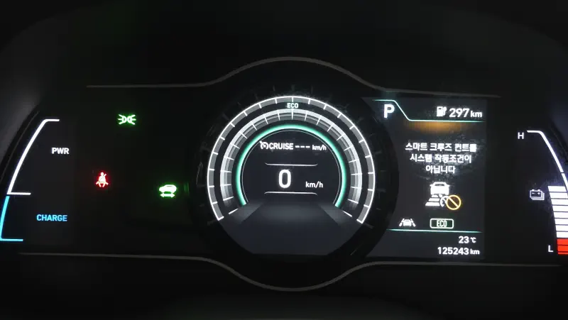 Hyundai Kona Electric