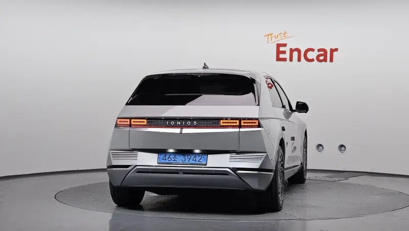 Hyundai Ioniq 5