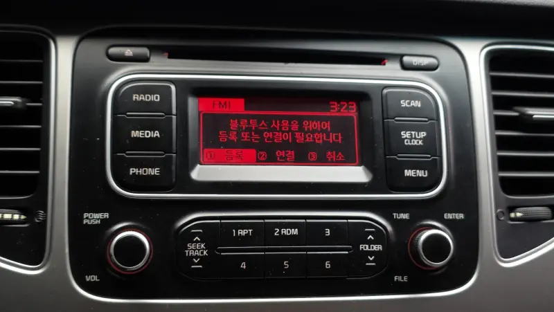 Kia Carens