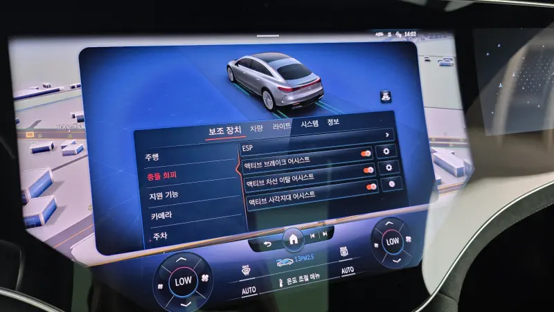 Mercedes-Benz EQS