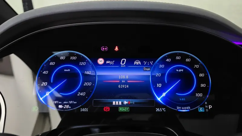 Mercedes-Benz EQS