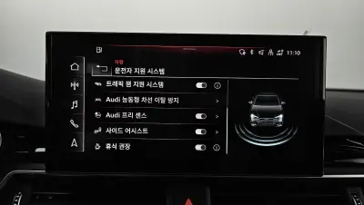 catalog-car-15