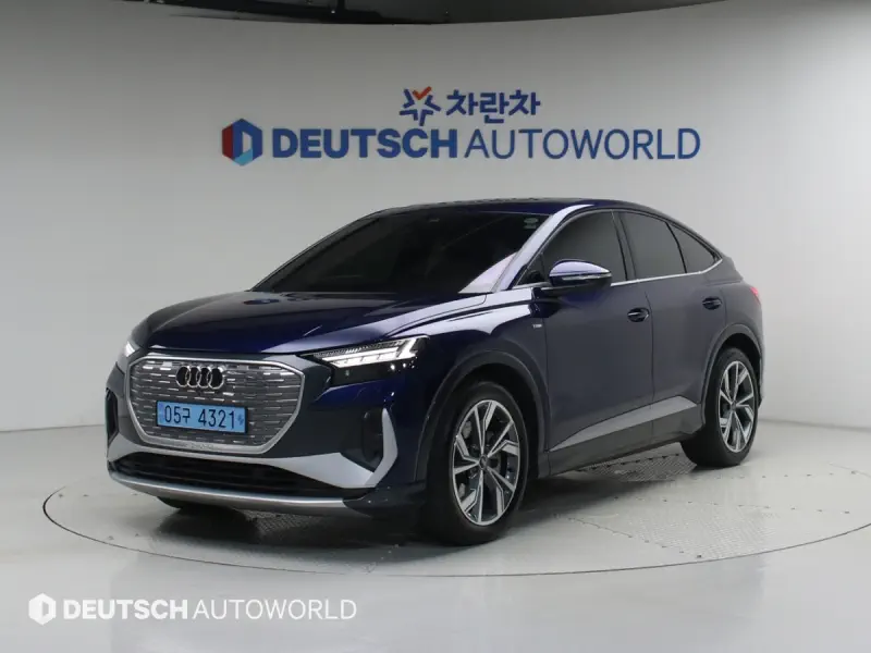 Audi Q4 e-tron