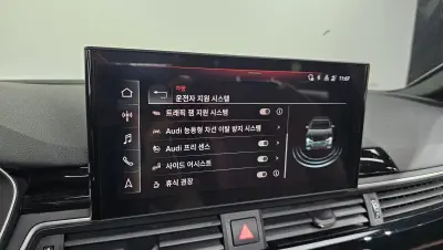 catalog-car-29