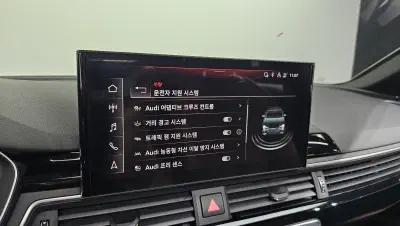 catalog-car-30
