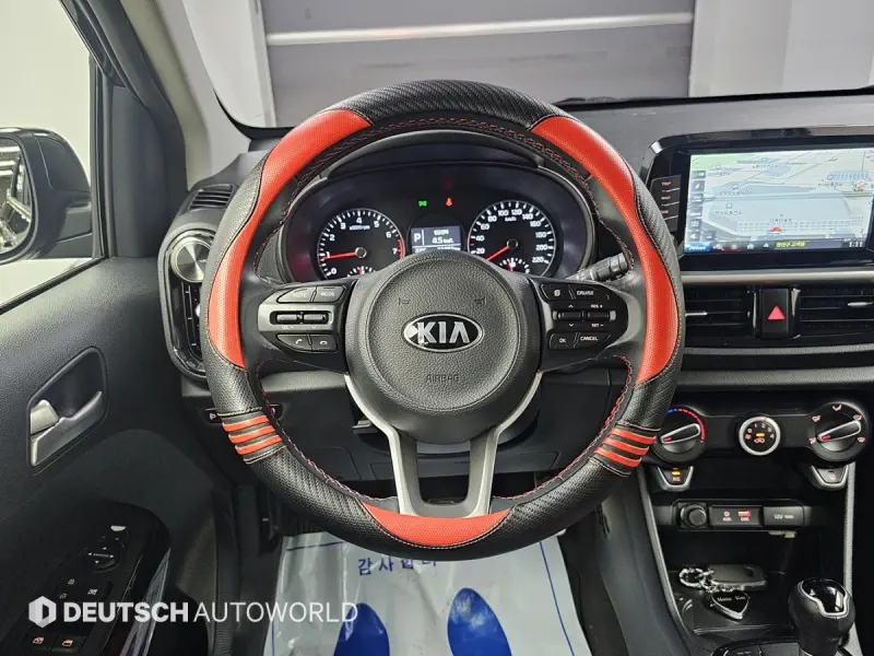 Kia Morning