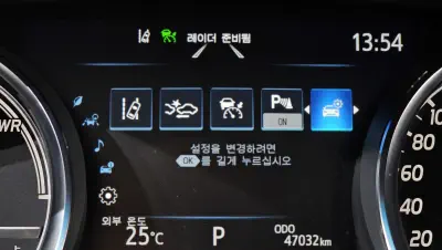 catalog-car-29