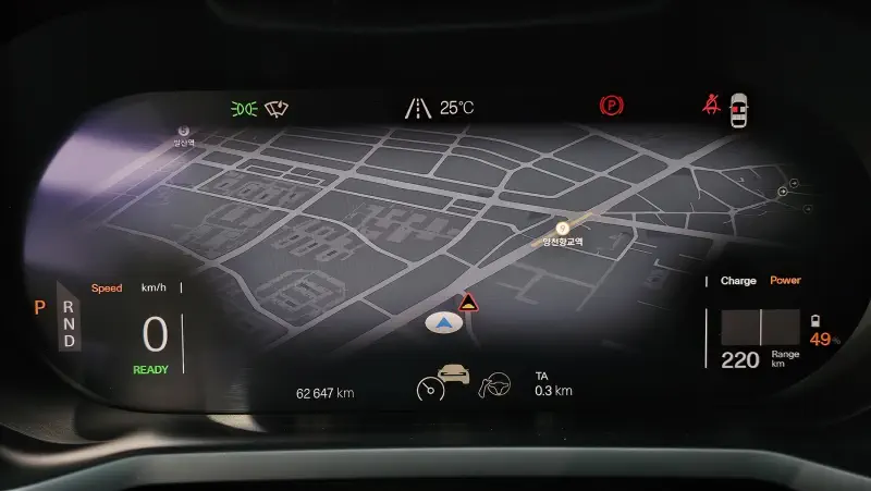 Polestar 2