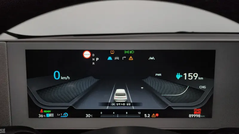 Hyundai Ioniq 5