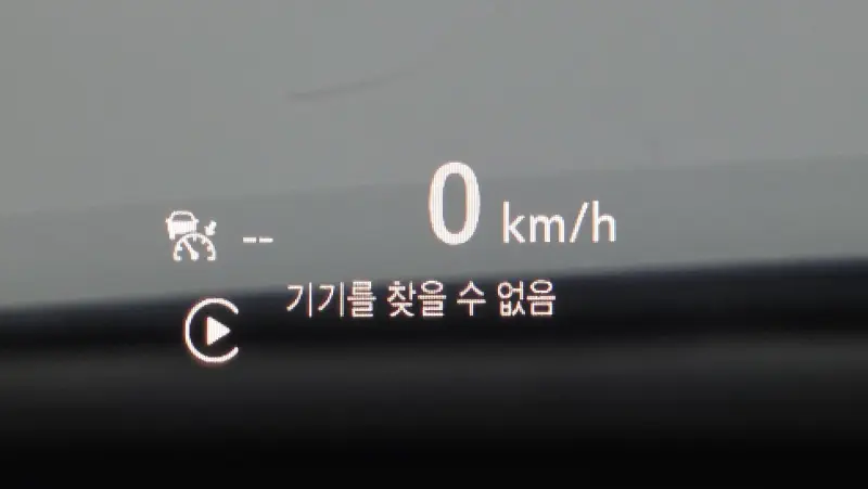 Daewoo Trailblazer