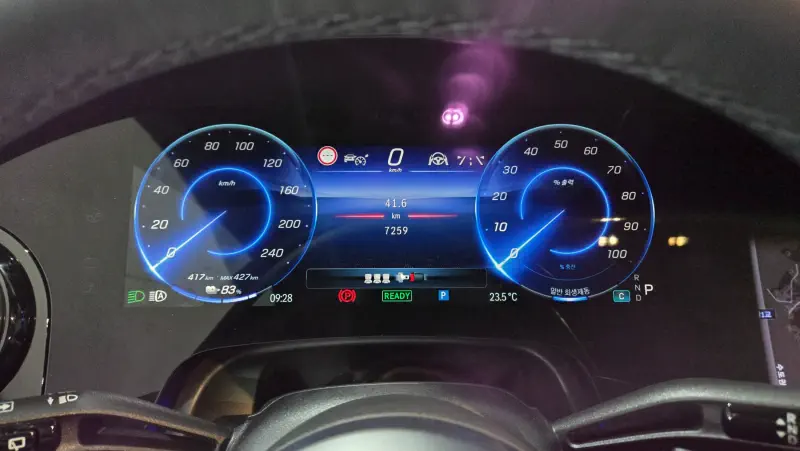 Mercedes-Benz EQE