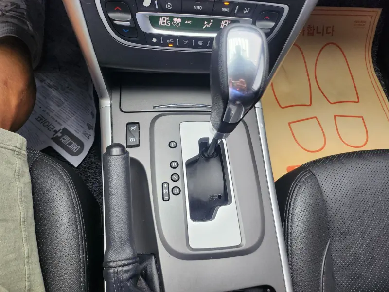 Renault Samsung SM5