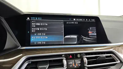 catalog-car-16
