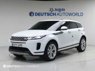 catalog-car-1